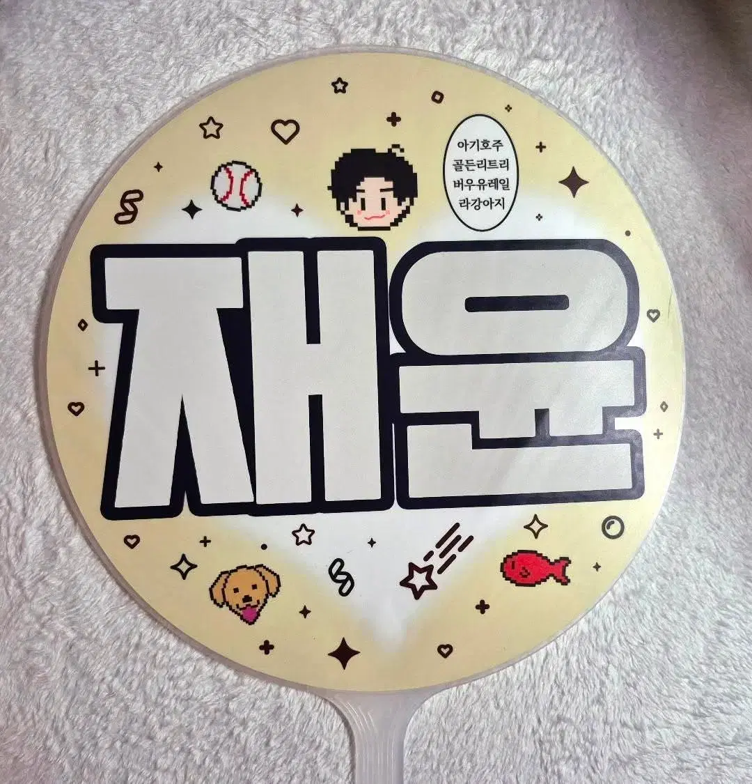 thumbnail-3